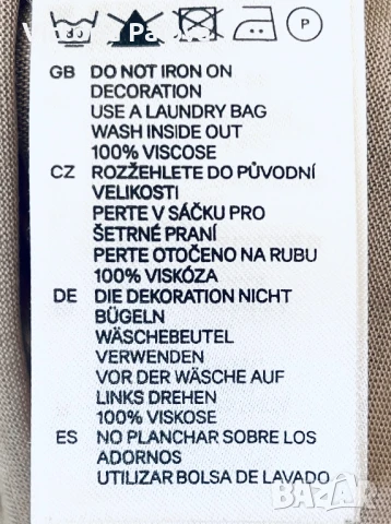 Тънка нежна блуза H&M 100% вискоза, снимка 9 - Корсети, бюстиета, топове - 50959048