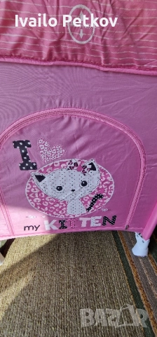 детска кошарка за момиче