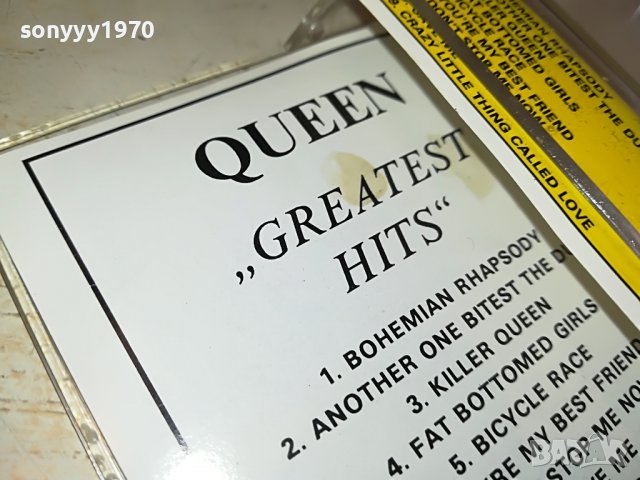 поръчана-QUEEN-GREATEST HITS 0211221338, снимка 14 - Аудио касети - 38534626