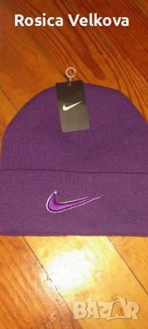 Зимни шапки Евтино , снимка 12 - Шапки - 52309337