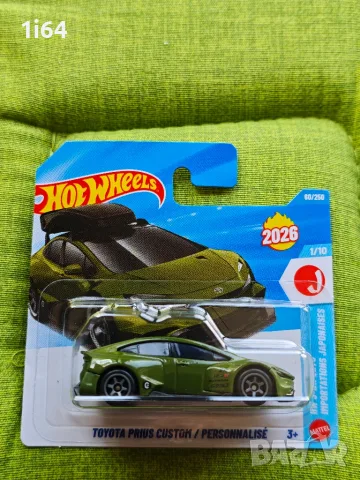 Hot Wheels Toyota Prius Custom / Personnalise