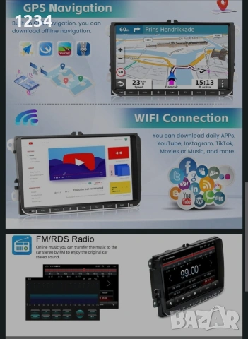 Мултимедия за автомобил Hikity, снимка 3 - Аксесоари и консумативи - 53287479
