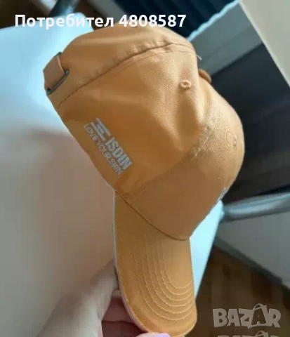 Оранжева шапка с козирка ISDIN, снимка 5 - Шапки - 54323007