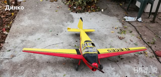 Голям ръчно изработен модел на самолет от дърво с двигател 180см., снимка 8 - Колекции - 42887036