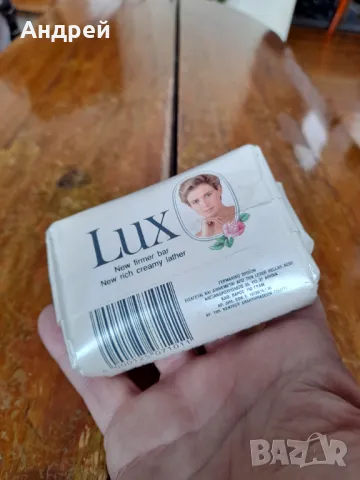 Стар сапун Lux #4, снимка 3 - Други ценни предмети - 48707424