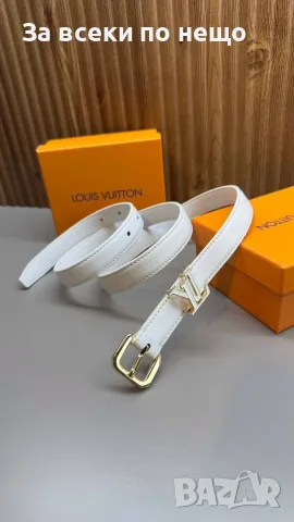 Louis Vuitton Колан - Различни Цветове Код SEM-99