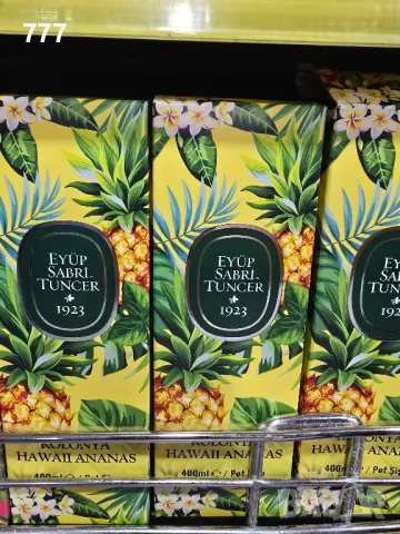 турски одеколони 