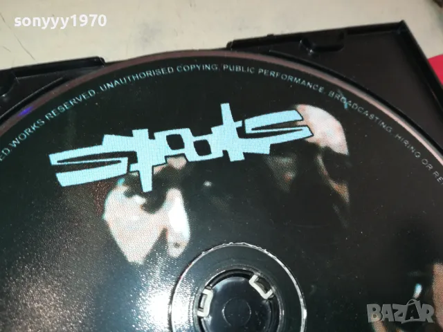 SPOOKS CD 1105251921, снимка 7 - CD дискове - 50244613