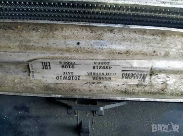 Volvo V70---XC70---S60---S80---XC90 2.4 D5радиатори и интеркулер, снимка 7 - Части - 42880784