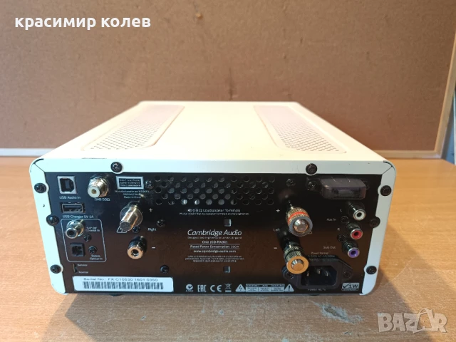 аудио система "CAMBRIDGE AUDIO One Cd-Rx30", снимка 7 - Аудиосистеми - 50448340