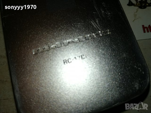 MARANTZ REMOTE 1909221211, снимка 14 - Други - 38048256