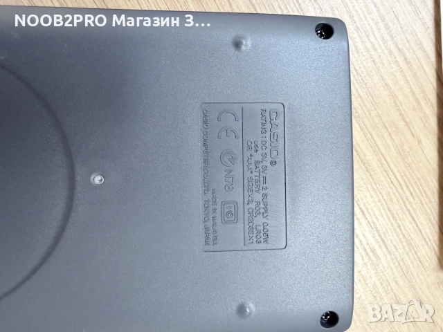 Casio fx-7400G PLUS Power Graphic – Графичен калкулатор, снимка 6 - Ученически пособия, канцеларски материали - 56534497