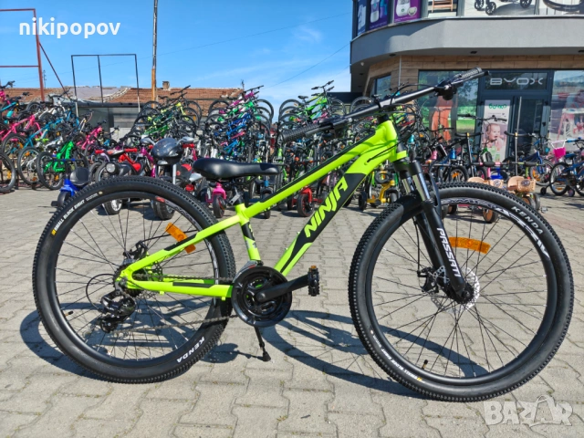 BG Алуминиев велосипед 26" NINJA жълт, снимка 11 - Велосипеди - 54334953