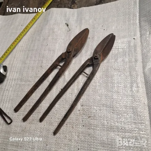 Ножици за Ламарина , снимка 5 - Клещи - 49666489