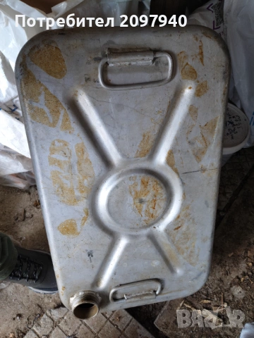 Стар алуминиев резервоар 