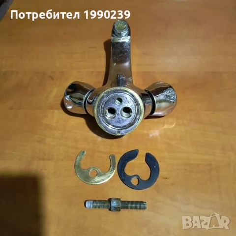 Смесител за баня, снимка 5 - Смесители - 51538108