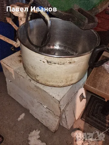 Тестомесачката ударна