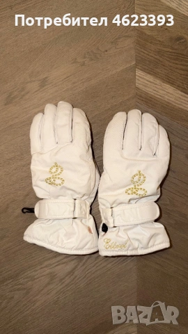 Скиорски ръкавици, размер М.