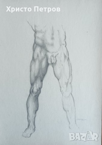 РИСУНКА - БГ АВТОР, ПОДПИСАНА