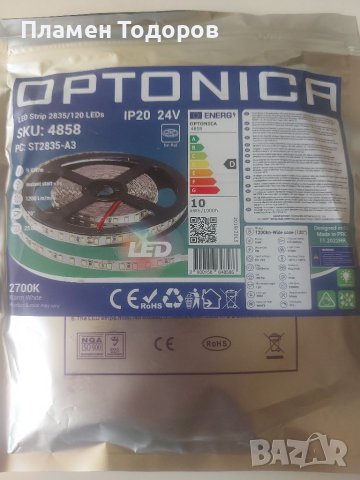 LED лента Optonica 24 v, снимка 2 - Лед осветление - 40833383