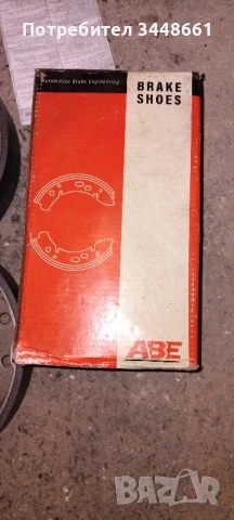 Продавам накладки , снимка 4 - Части - 51293610