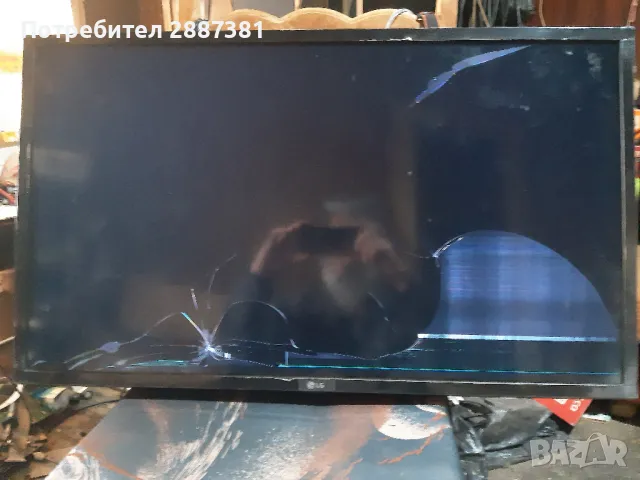 LG 32LQ631C0ZA  EAX698222903(1.0)  EAX69091402(1.0) на части