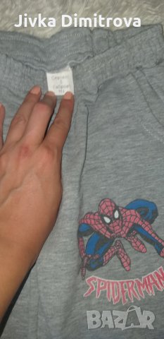 Екип, снимка 4 - Детски комплекти - 29778769