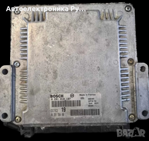 компютър Citroen Xsara Picasso ,0281010137