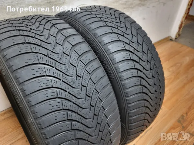 2 бр. 205/50/17 Falken DOT2422 / зимни гуми, снимка 5 - Гуми и джанти - 48714108