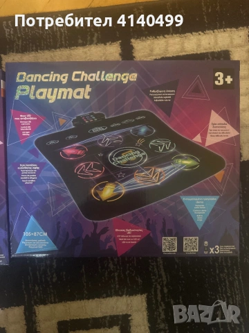 Музукално килимче за танцуване , снимка 5 - Музикални играчки - 53010483