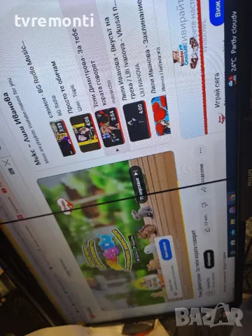 Платка MAIN AV 715G6092-M0H-000-004K for, PHILIPS 32PFH4309/88 for 32inc DISPLAY TPT315B5HVN05 REV:S, снимка 8 - Части и Платки - 47389009