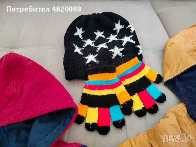 Детски якета за момче 4-5 год. 2 бр. ПАКЕТНА цена, снимка 2 - Детски якета и елеци - 55949889