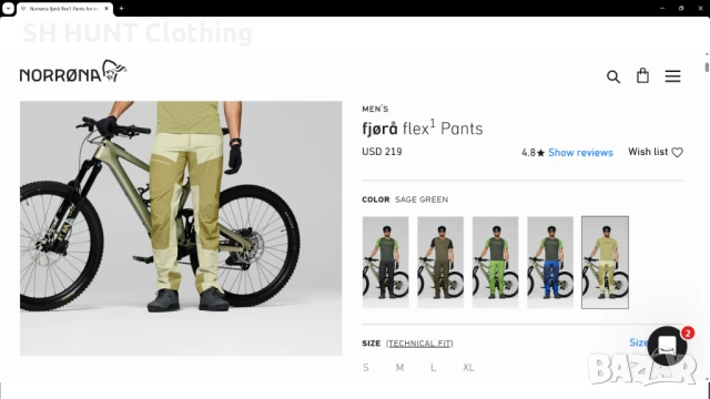 NORRONA Fjora Flex1 Stretch Trouser размер XL панталон с от части еластична материя - 1853, снимка 2 - Екипировка - 53078376