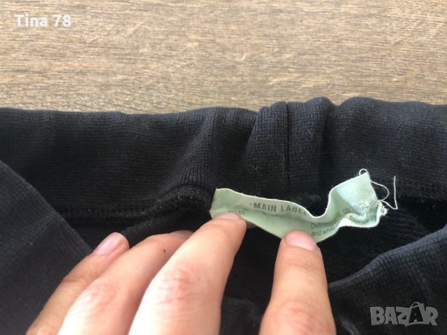 Hugo boss & Off white детски долнища , снимка 8 - Детски панталони и дънки - 30324325