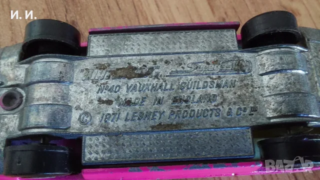 Matchbox England , снимка 7 - Колекции - 56541046