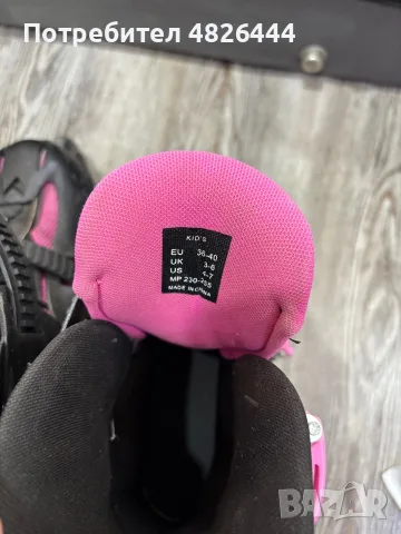 Ролери Roces Orlando Black Pink 36-40, снимка 4 - Ролери, кънки - 56208803