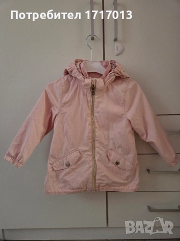 Детско яке парка H&M – размер 98, снимка 4 - Детски якета и елеци - 51585394
