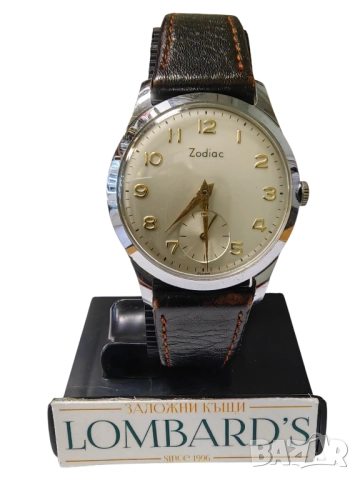 Часовник Zodiac