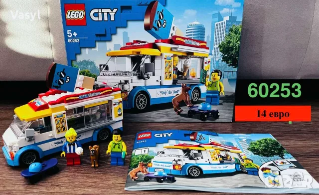  LEGO конструктори на достъпни цени, снимка 5 - Конструктори - 54960430