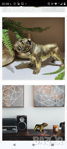 Фигура на куче Фигура на животно Скулптура Статуя Лежаща вътре / На открито Златно куче)

, снимка 3 - Други стоки за дома - 44701009