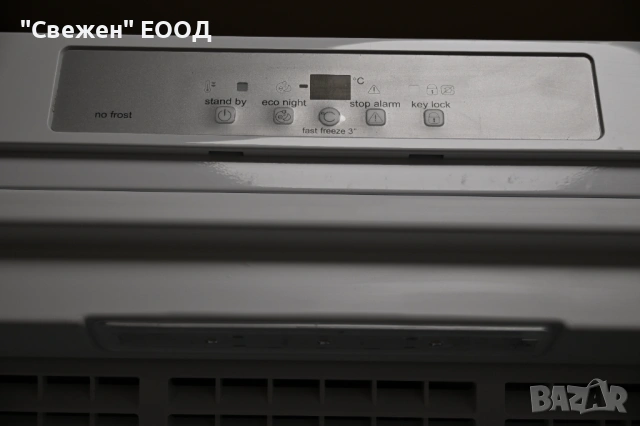 Вертикален фризер PRIVILEG PFVN 84 No Frost и бързо замразяване, снимка 6 - Фризери - 53324792