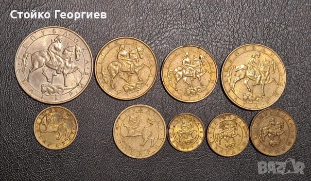 Лотове български монети, снимка 4 - Нумизматика и бонистика - 52391657
