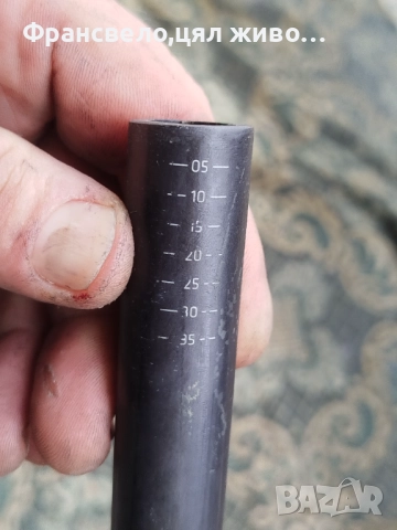 31.8 карбон кормило за велосипед колело с лапа , снимка 3 - Части за велосипеди - 51876176