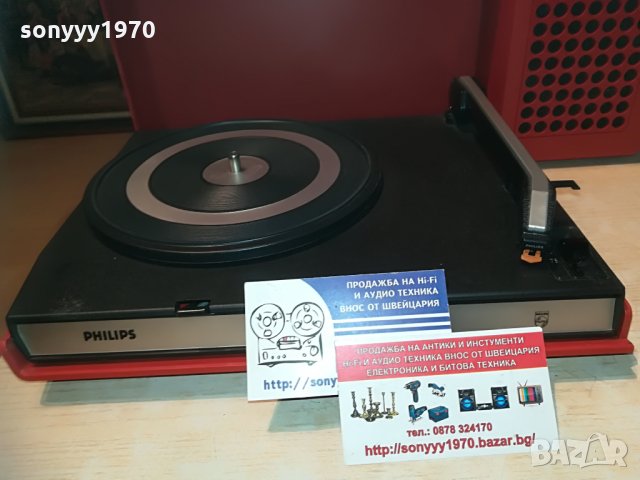 philips 423 ретро грамофон-внос switzerland, снимка 5 - Грамофони - 29223827