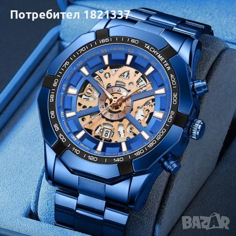 Луксозен мъжки часовник 