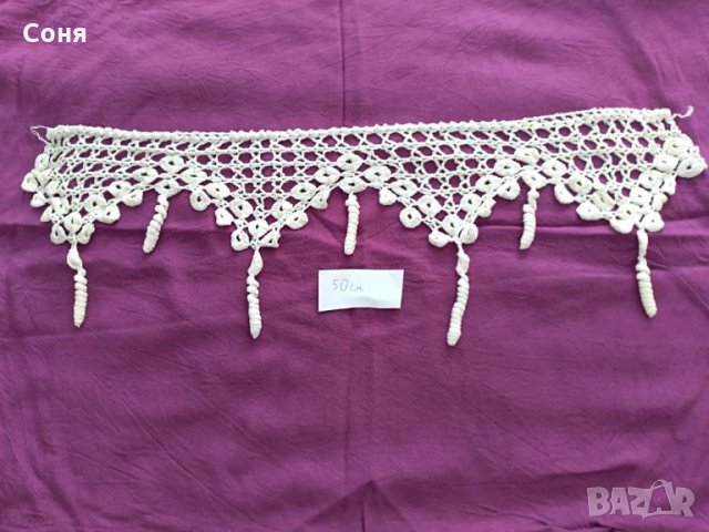 Дантели , снимка 1