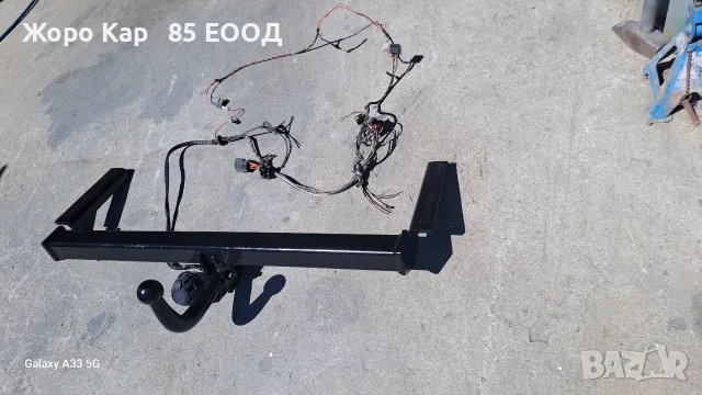 Теглич Оригинален за Opel Astra G /Опел Астра Г хечбек , снимка 14 - Части - 54956469