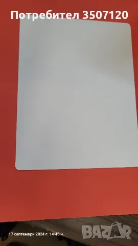 Изкуствена кожа за татто, вежди, устни A5, снимка 1