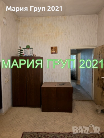 !!!ТОП ОФЕРТА!!!Продавам ТУХЛЕН Апартамент в гр. Димитровград до магазин "ЮСК"!!!, снимка 11 - Апартаменти - 51651397