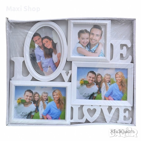 Фоторамка колаж “Любов” – бяла, 4 снимки, снимка 1